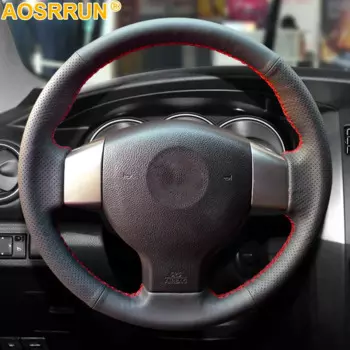 Кожаные аксессуары для старого Nissan Tiida Livina Sylphy Note Versa 2004 2010 2011 2008 2006