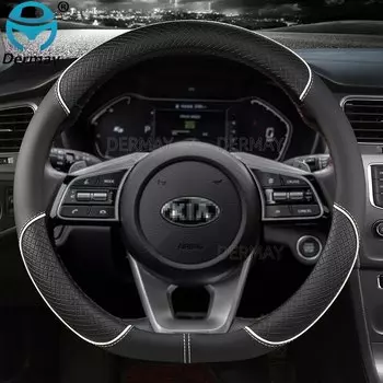 Кожаные аксессуары из микрофибры для Kia Rio 2 3 4 X Line Kombi Sedan