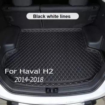Кожаные Коврики для багажника Haval H2 2014-2018, коврики для заднего багажника