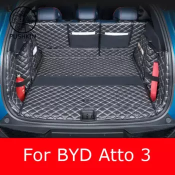 Кожаные прочные коврики для багажника BYD ATTO 3 EV 2022 2023 2024 2025