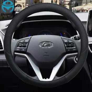 Кожаные противоскользящие аксессуары DERMAY 100% для Hyundai i30, kona i10, i35, elantra, santa fe, чехол рулевого колеса автомобиля