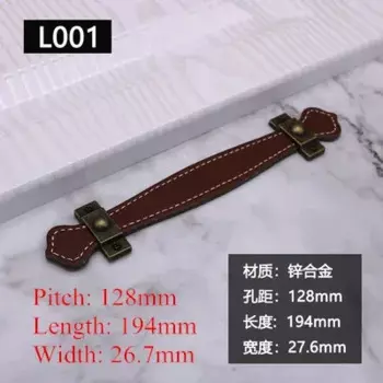 Кожаные ручки для мебели Odavis