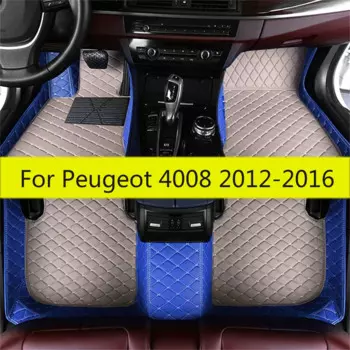 Кожаные водонепроницаемые коврики для Peugeot 4008, 2016, 2015, 2014, 2013, 2012