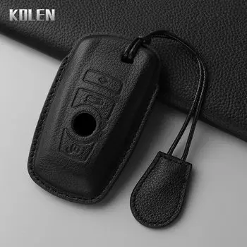 Кожаный Автомобильный чехол для ключа с дистанционным управлением для BMW F10 F20 F30 F15 F16 F07 F01 F02 F25 F31 1 3 5 7 Series X1 X3 X4 X5 X6