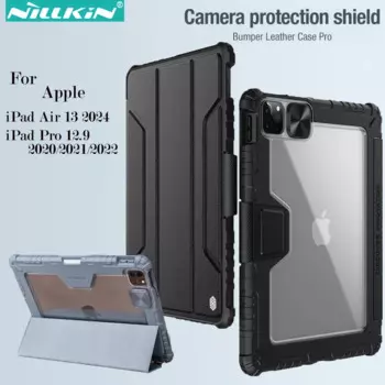 Кожаный чехол-Бампер Nillkin для iPad Pro 12,9 20/21/22 / iPad Air 13 2024
