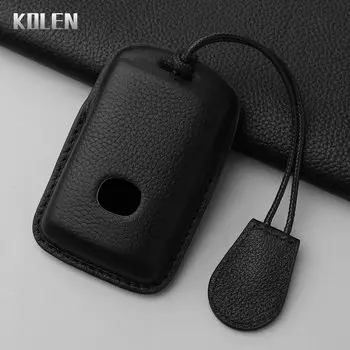 Кожаный чехол для автомобильного ключа