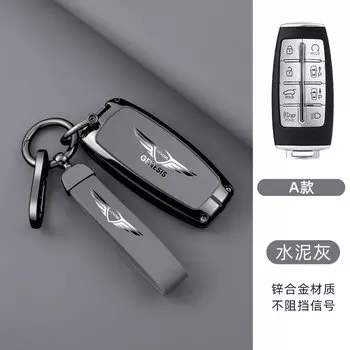 Кожаный чехол для автомобильного ключа Hyundai Genesis G80 GV70 GV80 GV90 2019 2020 2021, защитный чехол для ключа, сумка, автомобильные аксессуары