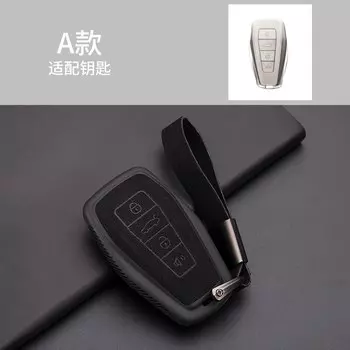 Кожаный чехол для автомобильного ключа из ТПУ, полное покрытие для Geely Coolray 2019-2020 Atlas Boyue NL3 Emgrand X7 EX7 SUV GT GC9 Borui, аксессуары