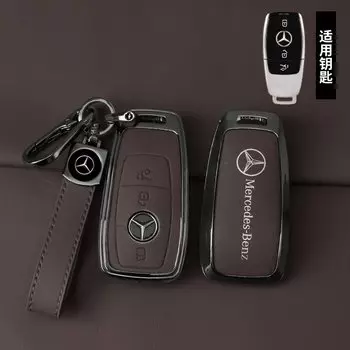 Кожаный чехол для автомобильного ключа из цинкового сплава для Mercedes Benz AMG A C E S G Class GLC CLE CLA GLB GLS W177 W205 W213 W222 X167