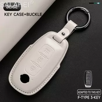 Кожаный чехол для автомобильного ключа, защитный чехол для Nissan X-trail T33 Qashqai 2022 J12 Ariya Altima Teana 2022 2023 Juke, аксессуары