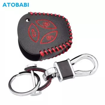 Кожаный чехол для автомобильных ключей, чехол для пульта дистанционного управления для Лада, спорта, седана, Приора, калины, гранты, Веста, рентгена, рентгена