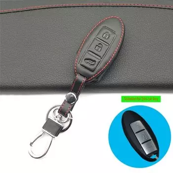 Кожаный чехол для дистанционного ключа автомобиля для Nissan Qashqai J11 X-Trail T31 T32 Vampira Pathfinder Murano Teana Juke, аксессуары в виде ракушки