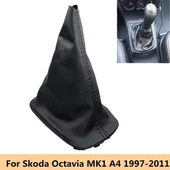 Кожаный чехол для Skoda Octavia MK1 A4 1997 1998 1999 2000 2001 2002 2003 2004-2011
