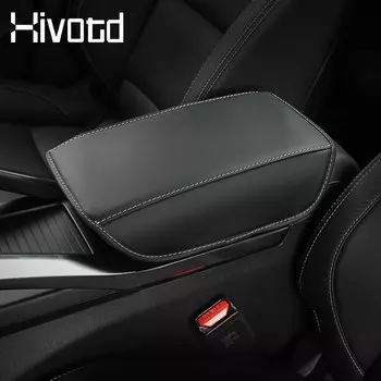 Кожаный чехол на подлокотник автомобиля, центральный подлокотник, коврики, защитное украшение для Azkarra Geely Atlas Pro Belgee X70 2022, аксессуары