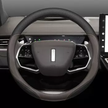 Кожаный чехол на руль автомобиля для Wey 05 Coffee 01 2023 2024 2025, защитная пленка, декоративные аксессуары