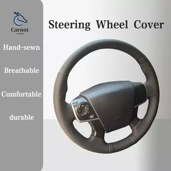 Кожаный чехол на руль автомобиля из микрофибры для Toyota Camry 2012 2013 2014 2012-2014, чехол на ручку, аксессуары для интерьера автомобиля