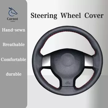 Кожаный чехол на руль из микрофибры для старого Nissan Tiida Livina Sylphy Note, чехол на ручку автомобиля, аксессуары для интерьера автомобиля