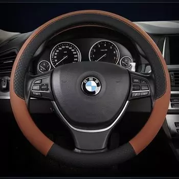 Кожаный чехол на руль из микроволокна, подходит для моделей автомобилей 98%, 37-38 см, детали интерьера, автомобильные аксессуары, автотовары