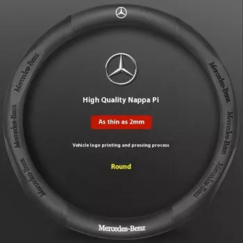 Кожаный чехол на руль из углеродного волокна Mercedes Benz A B C E V R S Class Sprinter Vito CLA CLS ML GLA GLB GLC GLK GLS SLK