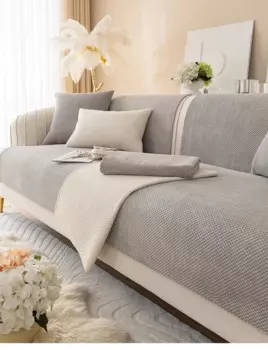 Кожаный нескользящий чехол для дивана Four Seasons