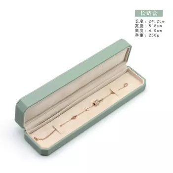 Кожаный органайзер для колец Baby.Xin светло-зеленый