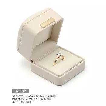 Кожаный органайзер для украшений Baby.Xin