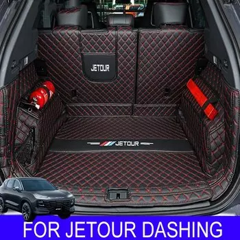 Кожаный Прочный Коврик для багажника для Chery Jetour Dashing 2022 2023 2024