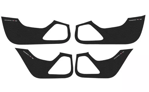 Кожаный противоударный защитный коврик на дверь автомобиля, аксессуары для интерьера Changan Cs75 2018 2019 2020 2021, ковер для хранения