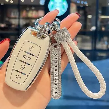 Кожаный Шнур №. Пластина Автомобильный ключ чехол для Haval Jolion H2S H4 H7 H9 H6 H6 Coupe H6S F5 F7 F7X M6 H8 Dargo H2 Great Wall GWM