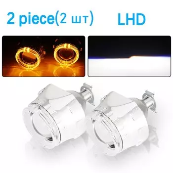 Кожухи AILEO, 2,5 дюйма, линзы проектора bi xenon дюйма, с ДХО, светодиодный, ангельские глазки, 9005, HB3, 9006, HB4, H4, H7, Ксеноновые фары для мотоцикла и автомобиля