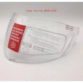 Козырек для мотоциклетного шлема BEON B100 B108A B110 B110A B110B B216 B500 B700, прозрачный, серебристый, черный