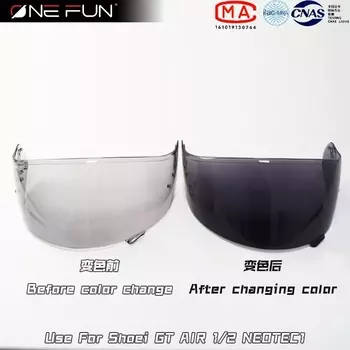 Козырек для шлема Glamster для Shoei Glamster CPB-1V, фотохромная маска для линз шлема, черный Радужный серебристый щит, козырек