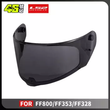 Козырек для шлема LS2 ff320 подходит для модели LS2 FF800 FF328 FF353 прозрачный дымчатый Цветной Объектив для шлема