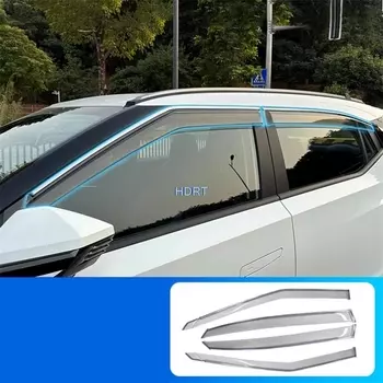 Козырек на окно автомобиля, защита от солнца, дождя, экран, дефлектор, защита от погоды, чехол для GAC Trumpchi GS3, Emzoom, Shadow Speed 2023 +