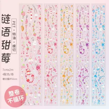 КPOP наклейка