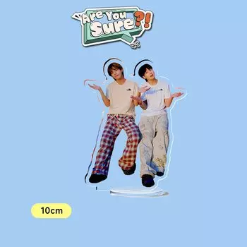 Kpop Standee ARE YOU SURE 8 см