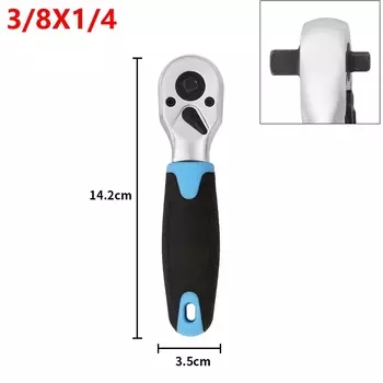 Krachtige 72-зубчатый мини-ключ 2-в-1