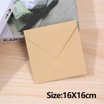 Крафт-конверты QKX 50 шт.