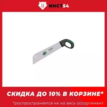 KRAFTOOL 300мм, ножовка по дереву Alligator JAPAN 14 1-15181-30-14