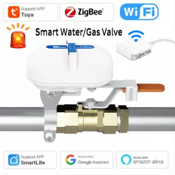 Туя Smart Water Gas Valve