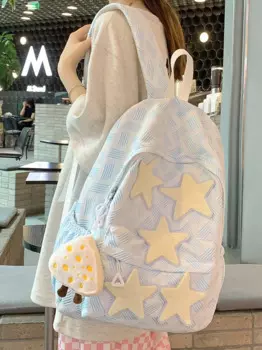 Красивый нишевый рюкзак со звездами для девочек, школьников, рюкзак для студентов колледжа, новый рюкзак 2024