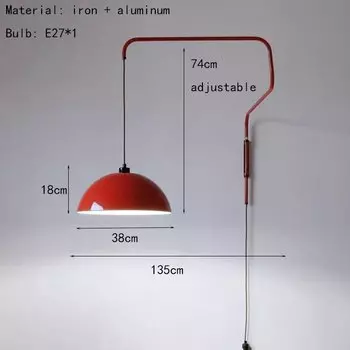Красная складная настенная лампа IWP