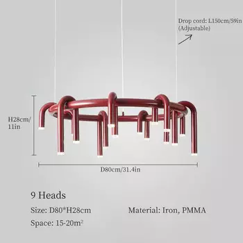 Красная U-образная люстра HomeLover