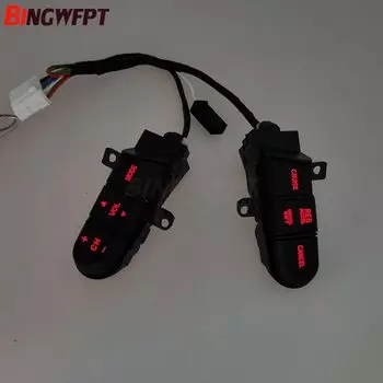 Красная зеленая подсветка на рулевом колесе, кнопка управления звуком 36770-SNA-A12 36770SNAA12 для Honda Jazz/Fit Civic 2006-2011