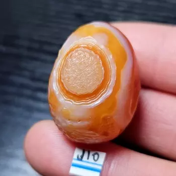 Красный агат "Гоби глаз" pinhan