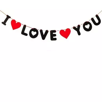 Красный баннер "Я люблю тебя"