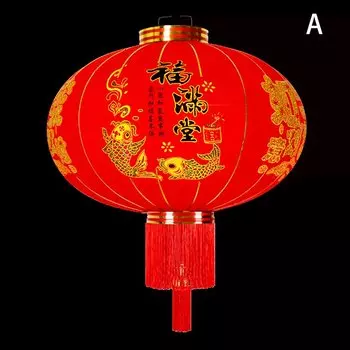 Красный хлопковый фонарик Hoeaden