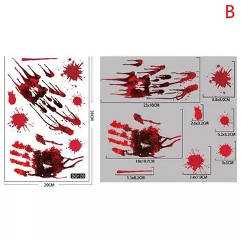 Красный кровавый отпечаток руки наклейка JETTING