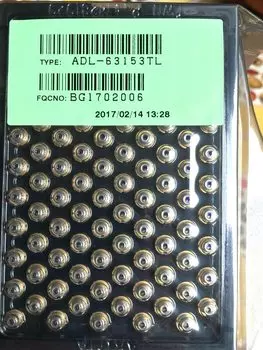 Красный лазерный диод Q-BAIHE ADL-63153TL 15МВт