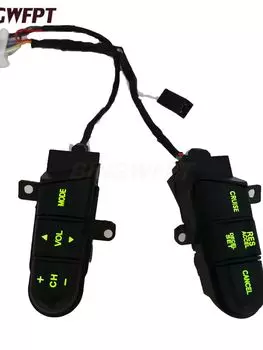 Красный зеленый переключатель управления рулевым колесом с подсветкой, 36770-SNA-A12 36770SNAA12 круиз для Honda Civic Jazz /Fit 2006-2011